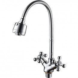 Смеситель для кухни Ledeme L4319-3 хром