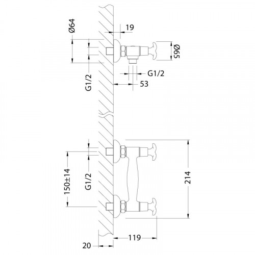 Смеситель Lemark Flora LM0103C для душа