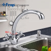 Смеситель для кухни Frap F4224 хром