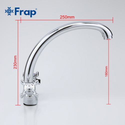 Смеситель для кухни Frap F4224 хром