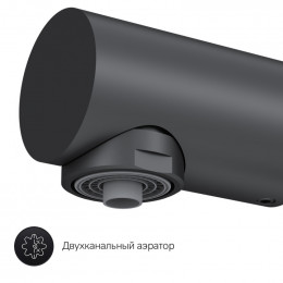 Смеситель для кухни Am.Pm Like F8005722 с подключением к фильтру черный