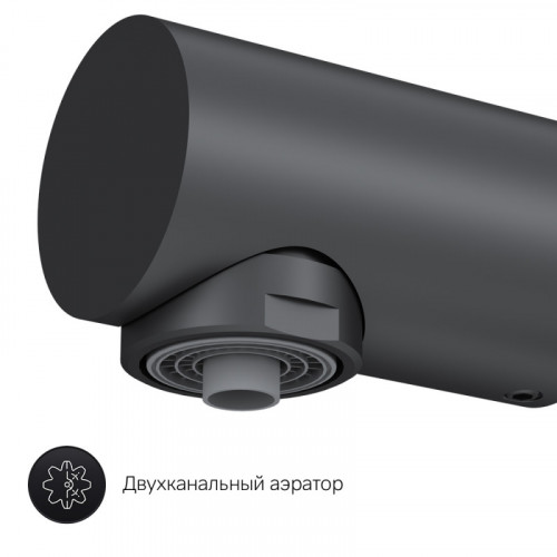 Смеситель для кухни Am.Pm Like F8005722 с подключением к фильтру черный