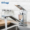 Смеситель для кухни Frap F4946 хром