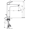 Смеситель для раковины Hansgrohe Logis 71090000 190 mm с донным клапаном
