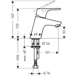 Смеситель для раковины Hansgrohe Focus 31733000 70 mm