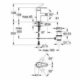 Смеситель для биде Grohe Quadra 32636000