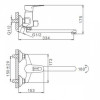 Смеситель для ванны Frap F22702-B