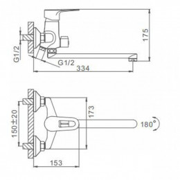 Смеситель для ванны Frap F22702-B