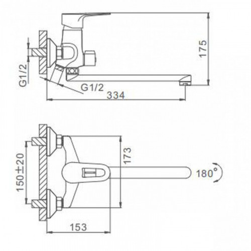 Смеситель для ванны Frap F22702-B