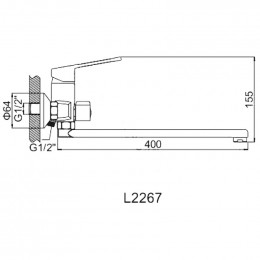 Смеситель для ванны Ledeme L2267 хром