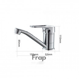 Смеситель для кухни Frap F45702-B хром