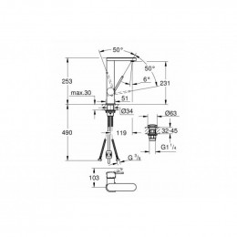 Смеситель для кухни GROHE Plus 23844003 со сливным гарнитуром, выдвижной излив, L-Size
