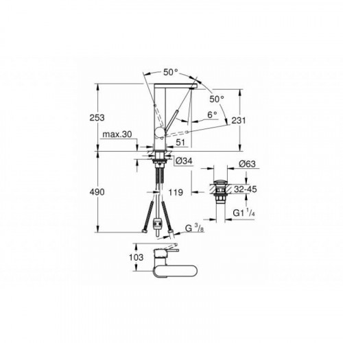 Смеситель для кухни GROHE Plus 23844003 со сливным гарнитуром, выдвижной излив, L-Size
