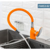 Смеситель для кухни Frap F4453-02 оранжевый