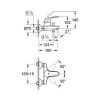 Смеситель для ванны Grohe Euroeco 32743000