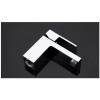 Смеситель для раковины Gappo Roiey G1039 хром