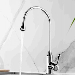 Смеситель для кухни Ledeme L4599 хром