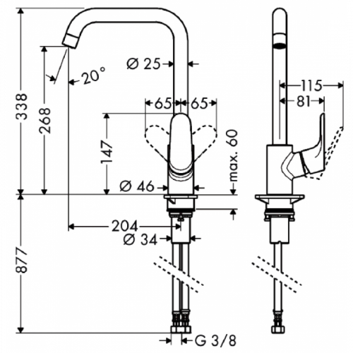 Смеситель для кухни Hansgrohe Focus E2 31820000