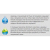 Смеситель Hansgrohe Logis 71225000