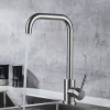 Смеситель для кухни Ledeme L74998A-4 сатин