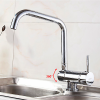 Смеситель для кухни Ledeme L4798 хром