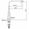 Смеситель для кухни Frap F43802-6 с подключением к фильтру черный матовый