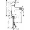 Смеситель для биде Hansgrohe Talis S New 72200000 со сливным клапаном