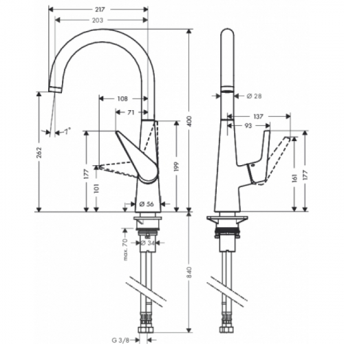 Смеситель для кухни Hansgrohe Talis S New 72810000 260 mm с поворотным изливом