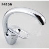 Смеситель для кухни Frap F4156 хром