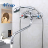 Смеситель для ванны Frap F2227 хром