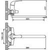 Смеситель для ванны Gappo Hanm G2235 хром