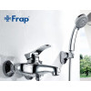Смеситель для ванны Frap F3201 хром