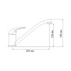 Смеситель WasserKRAFT ISEN 2607 для кухни с поворотным изливом, хром