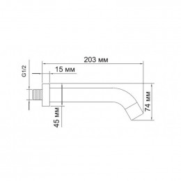 Излив для ванны WasserKRAFT A018, настенный, хром 9060909