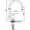 Смеситель для кухни Ledeme L74003 сатин