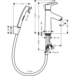 Смеситель для раковины Hansgrohe 72290000 Talis S с гигиеническим душем