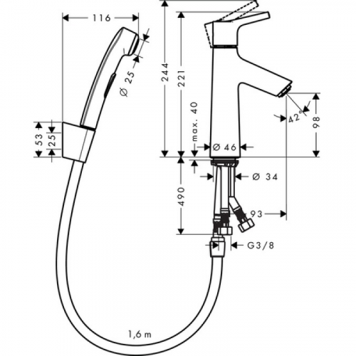 Смеситель для раковины Hansgrohe 72290000 Talis S с гигиеническим душем