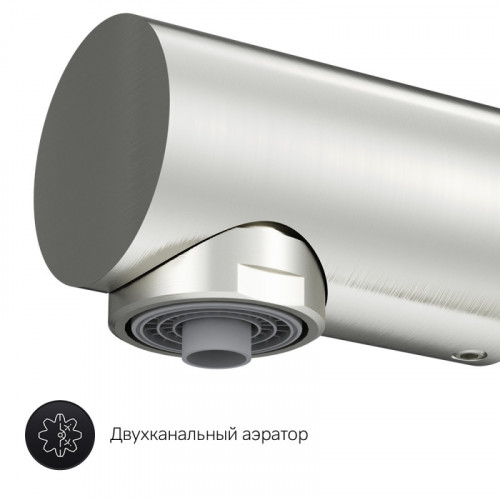 Смеситель для кухни Am.Pm Like F8005711 с подключением к фильтру сатин