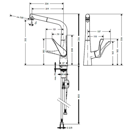 Смеситель для кухни Hansgrohe Metris 14821800 на 1/2 с выдвижным изливом