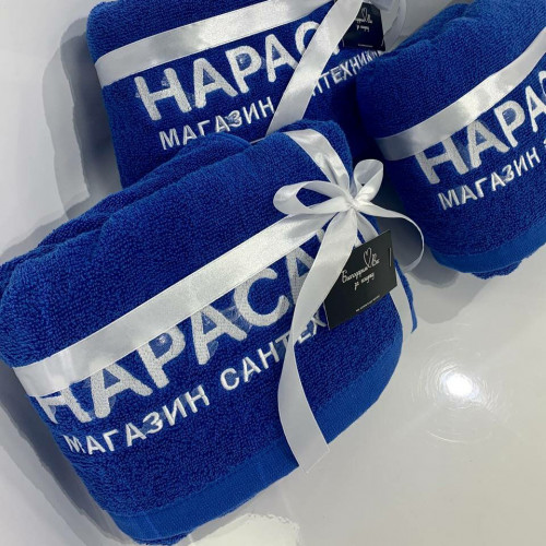 Купи любую ванну и получи подарок!