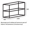Cezares Каркас с раковиной двойной Cadro 100