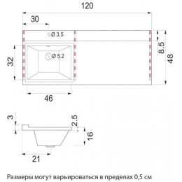 Brevita Тумба c раковиной Enfida 120 R под стиральную машину белая