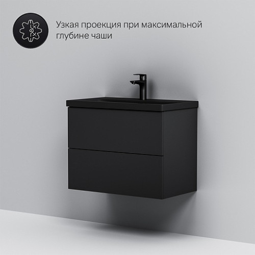 Am.Pm Тумба с раковиной Gem 75 подвесная черная матовая