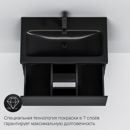 Am.Pm Тумба с раковиной Gem 75 подвесная черная матовая