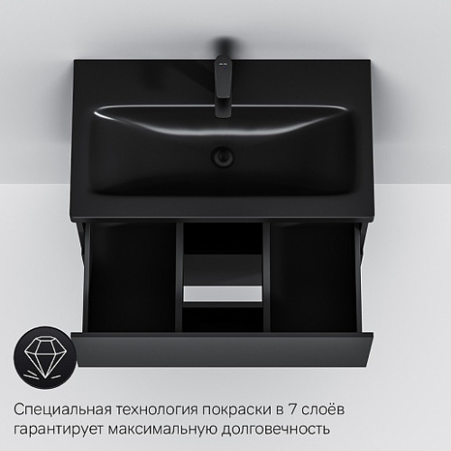 Am.Pm Тумба с раковиной Gem 75 подвесная черная матовая