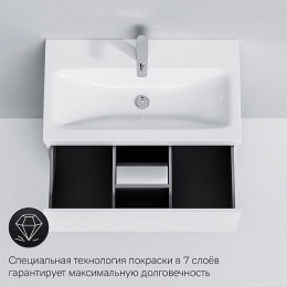 Am.Pm Тумба с раковиной Gem 75 белый глянец