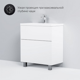 Am.Pm Тумба с раковиной Gem 75 белый глянец
