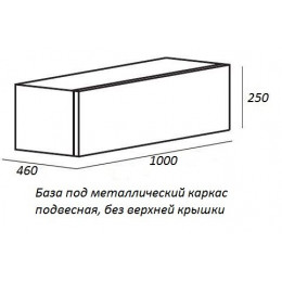 Cezares Тумба и каркас с раковиной Cadro 100 Nero