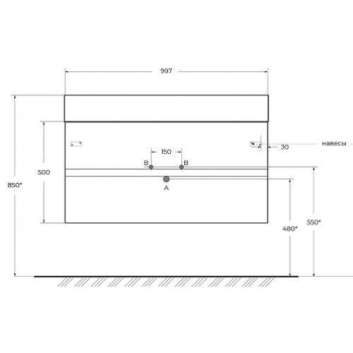 BelBagno Тумба с раковиной Molveno-46 100 подвесная ossido столешница KEP-100-MCO