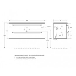 Cezares Тумба с раковиной Eco Cer-N 120 sapfiro CZR-8095-120 ручки сатиновое золото